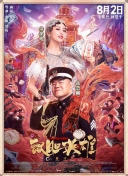 av福利天堂
