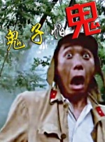av福利天堂